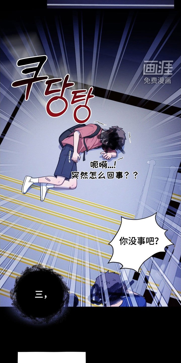 第60章：【第二季】养母