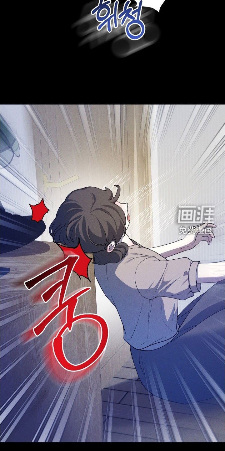 第61章：【第二季】疯子