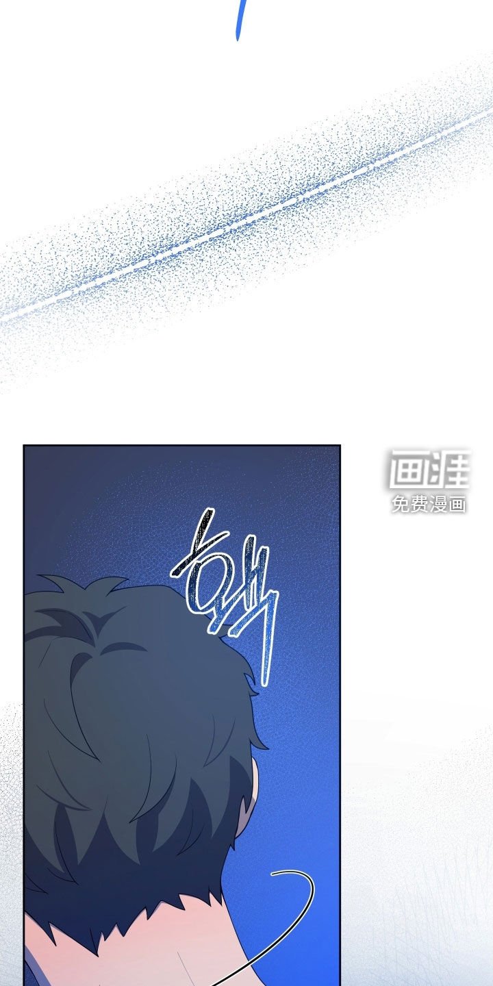 第61章：【第二季】疯子