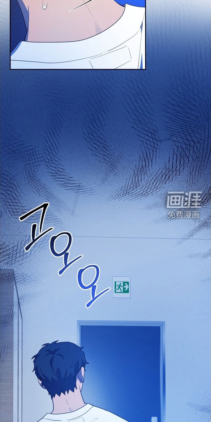 第61章：【第二季】疯子