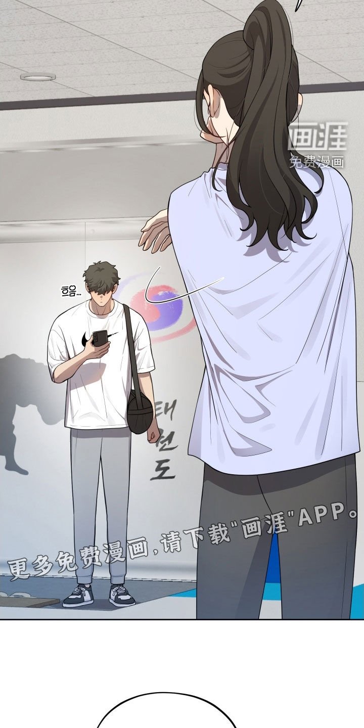 第62章：【第二季】你今天跑不掉