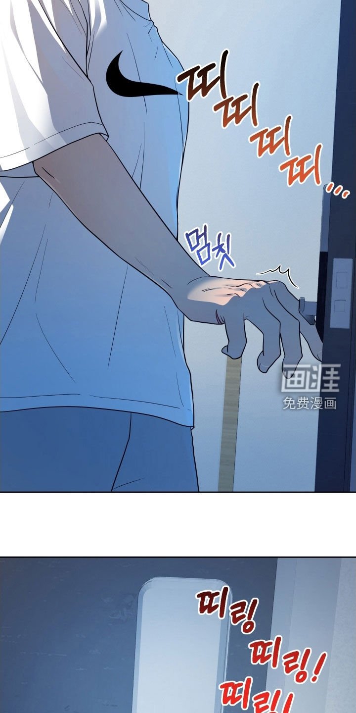第62章：【第二季】你今天跑不掉