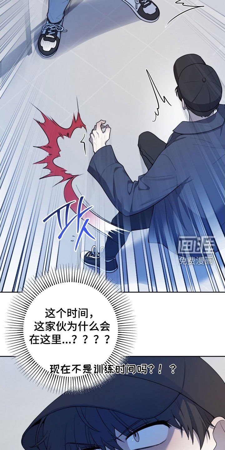 第62章：【第二季】你今天跑不掉