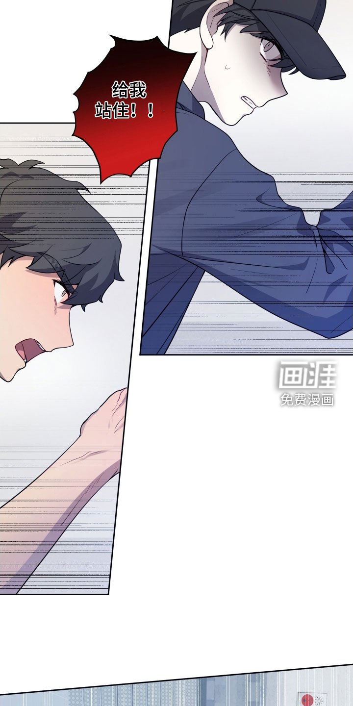 第62章：【第二季】你今天跑不掉