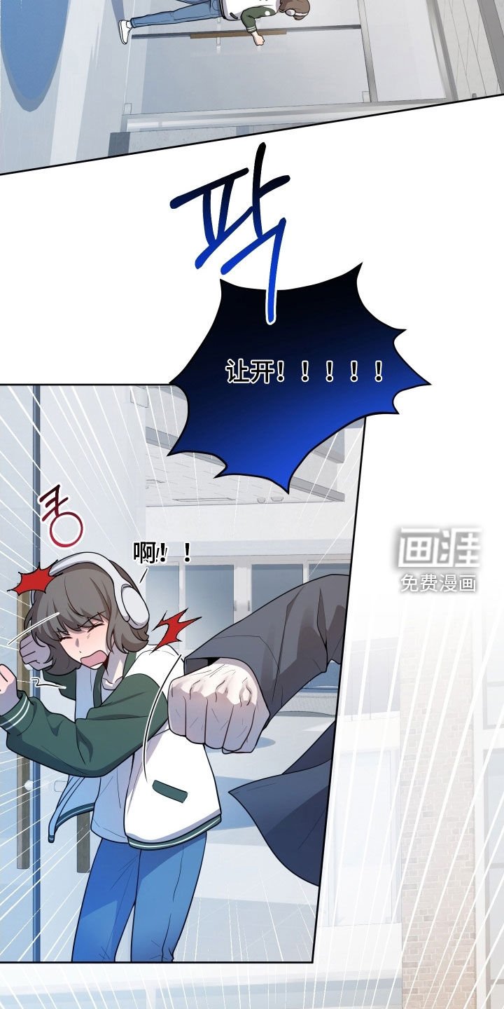 第62章：【第二季】你今天跑不掉