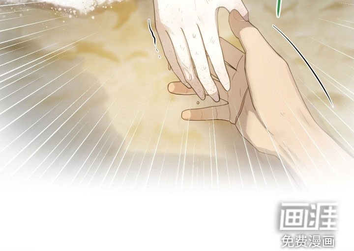 第66章：【第二季】赎罪