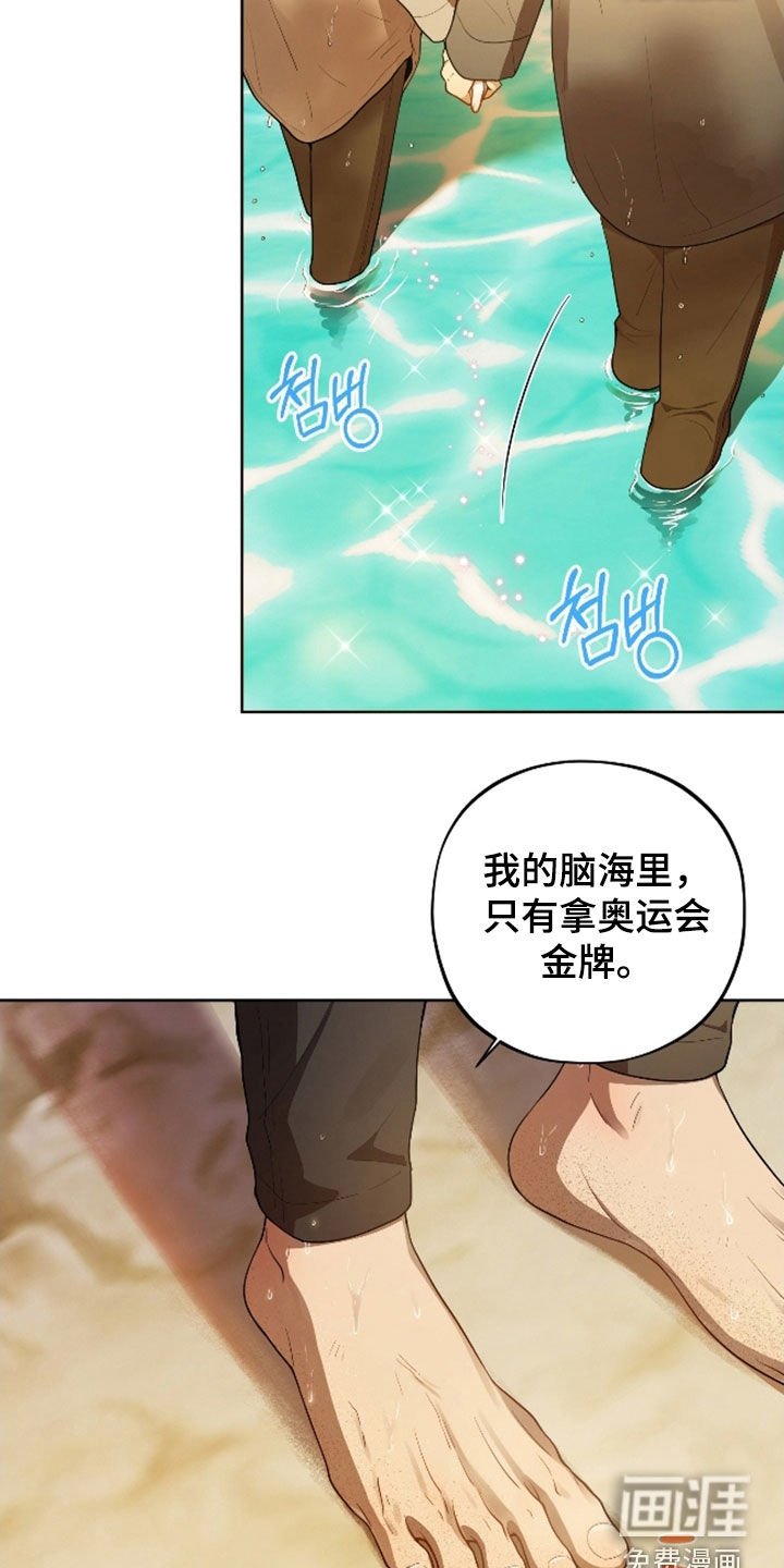第69章：【第二季】休学