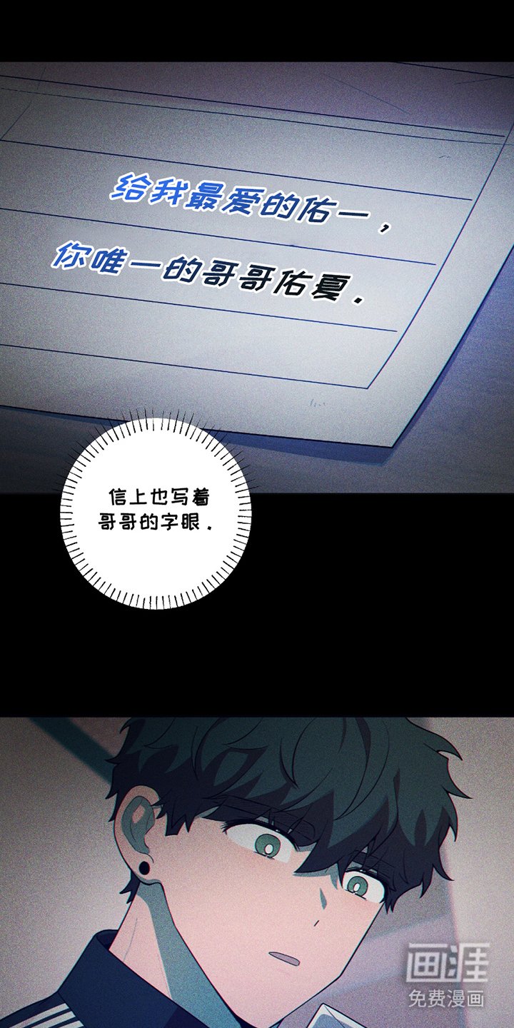 第7章：下铺