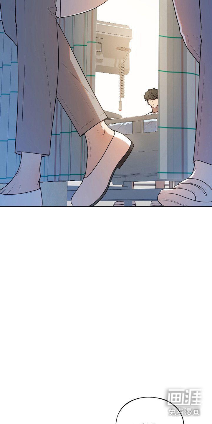第7章：下铺