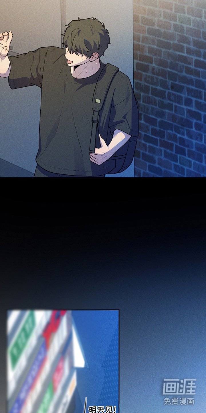 第7章：下铺