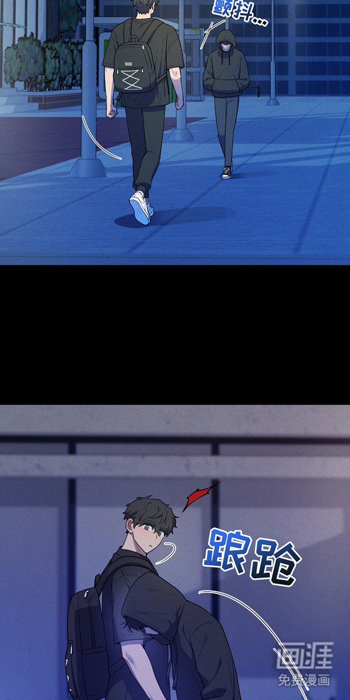 第7章：下铺