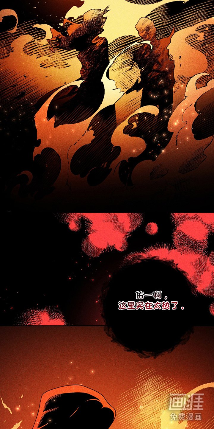 第7章：下铺