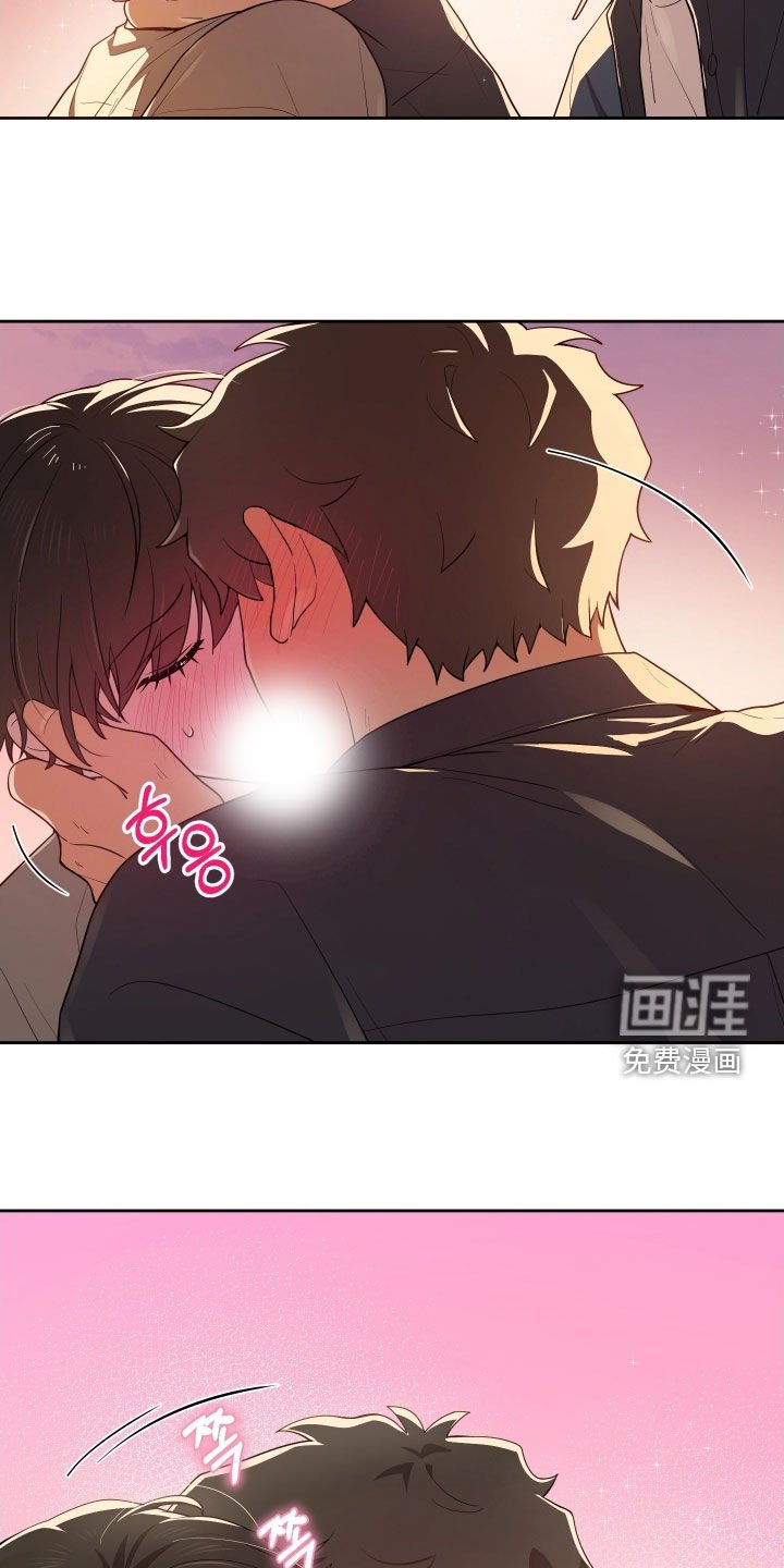 第70章：【第二季】我需要你