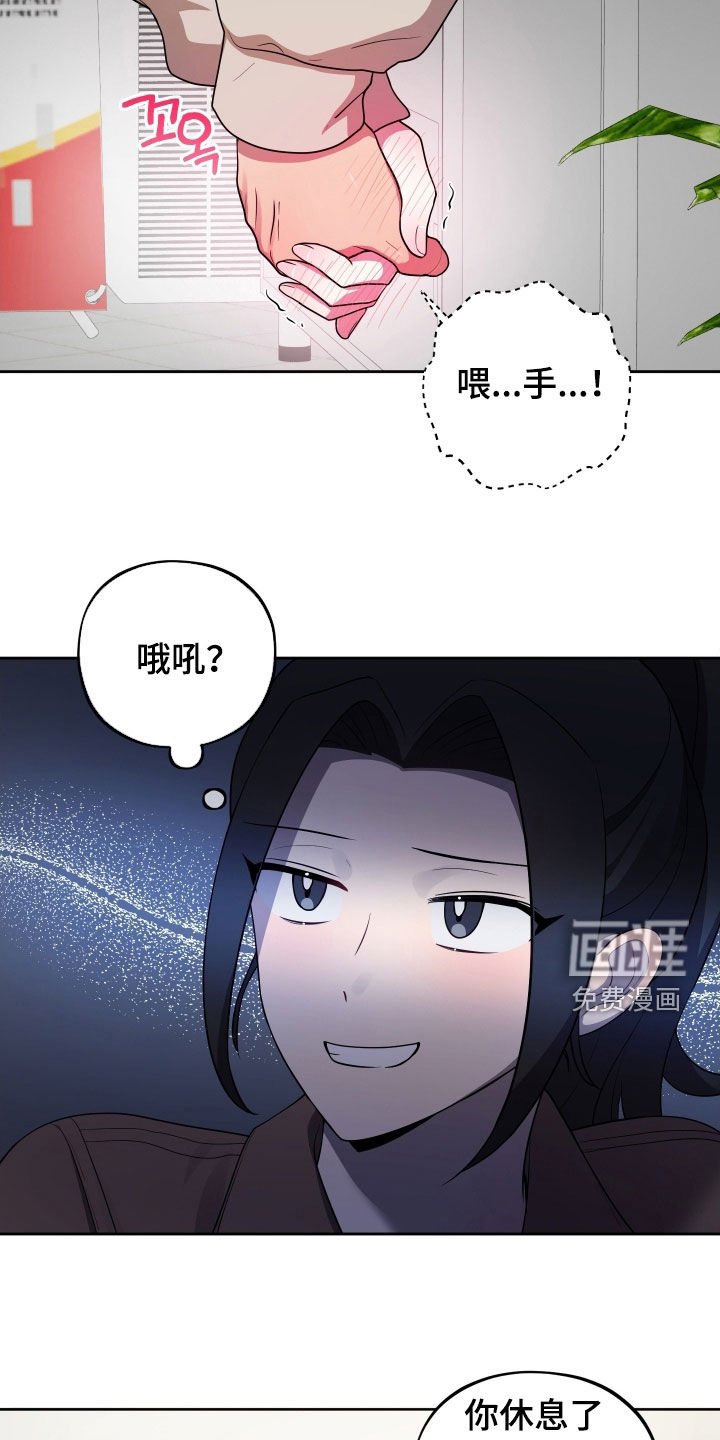 第71章：【第二季】聚会