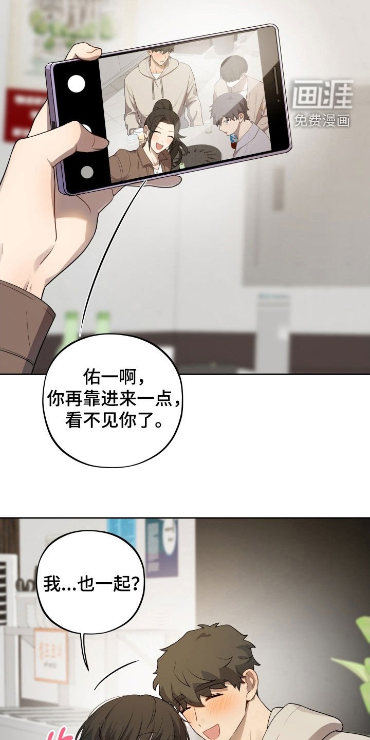 第72章：【第二季】太明显了