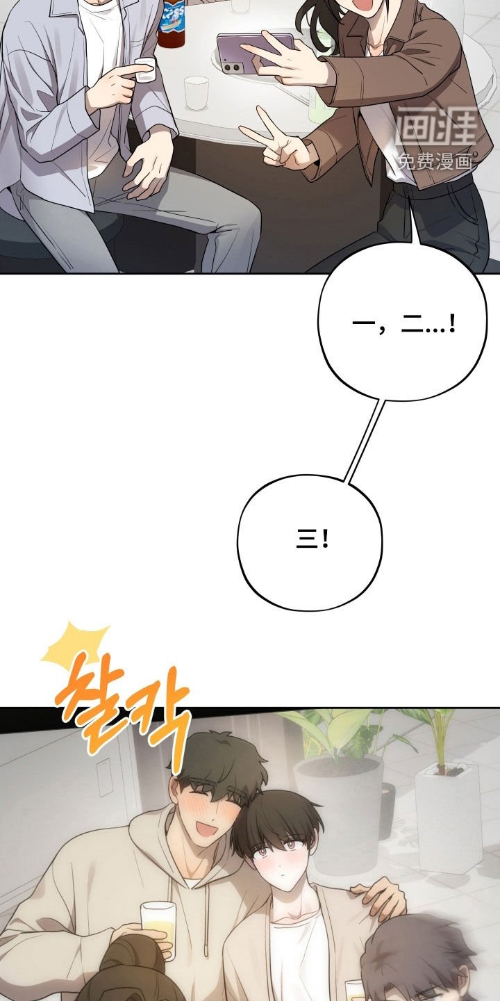 第72章：【第二季】太明显了