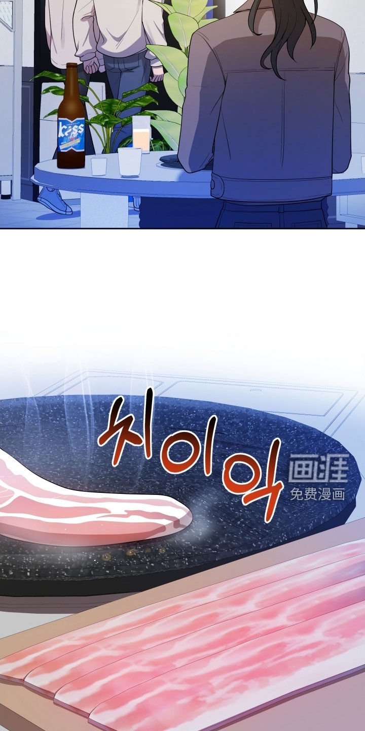 第73章：【第二季】我需要一点时间
