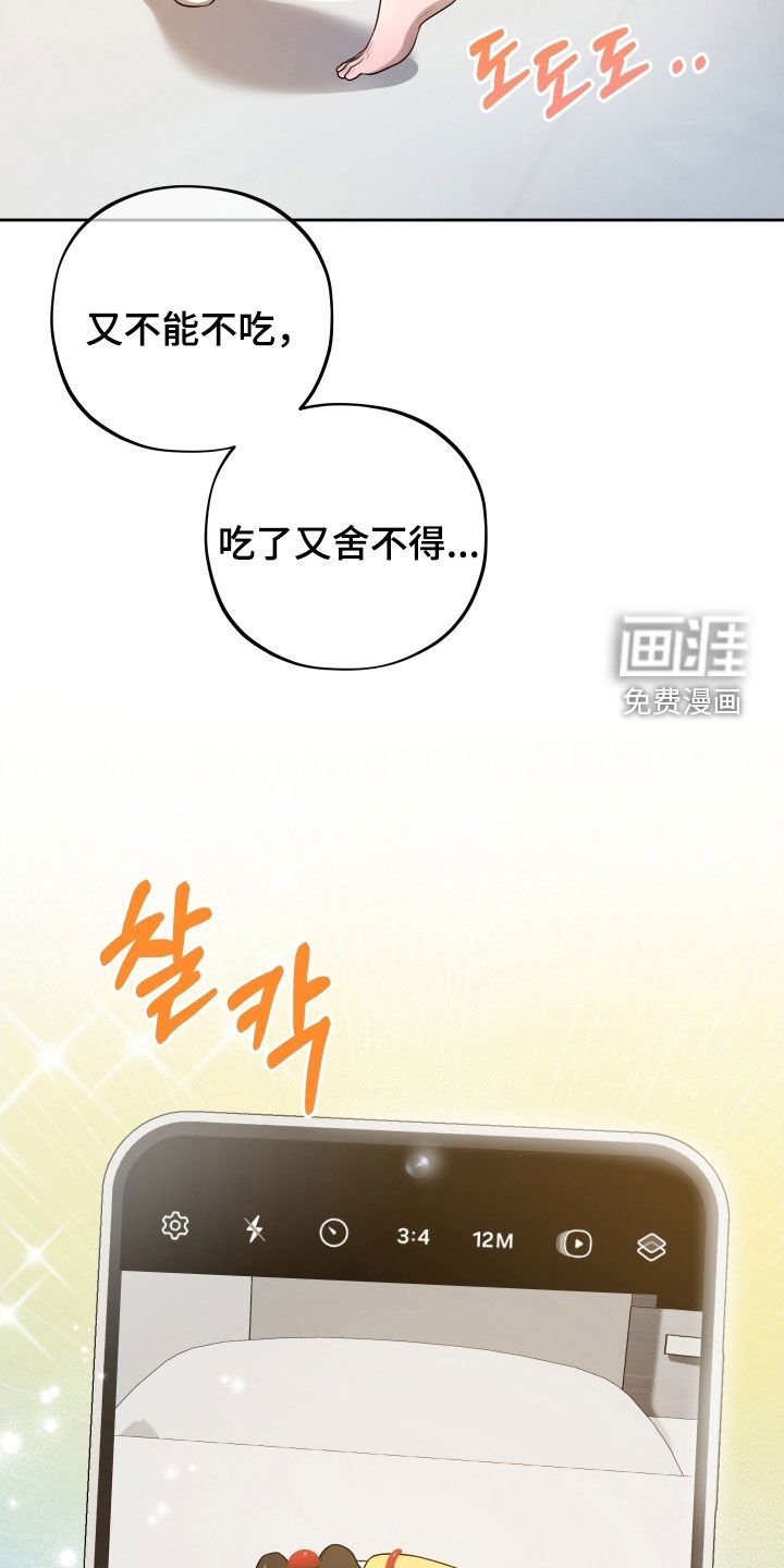 第74章：【第二季】休学