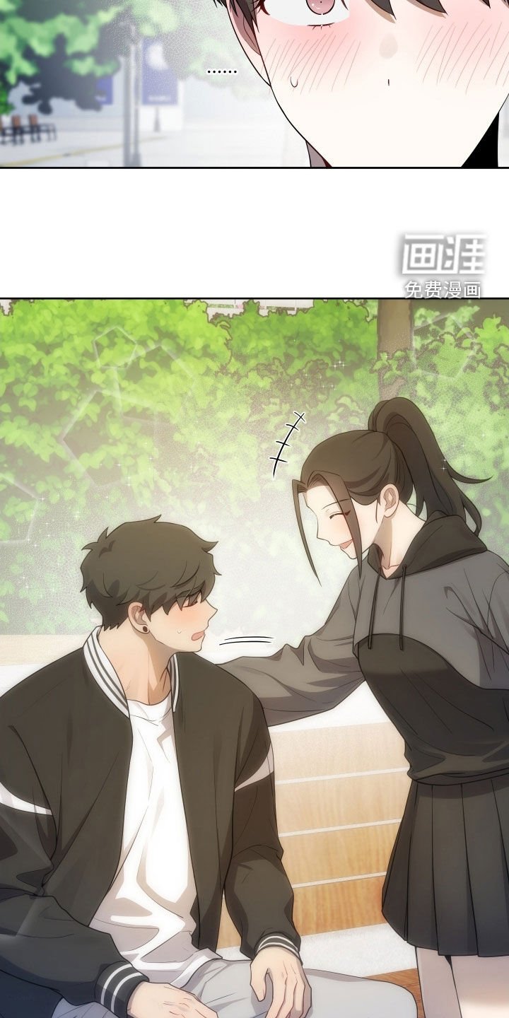 第74章：【第二季】休学