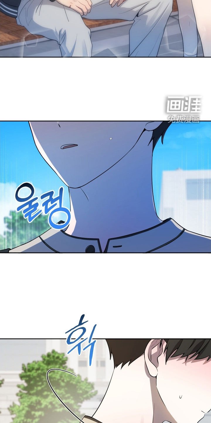 第74章：【第二季】休学