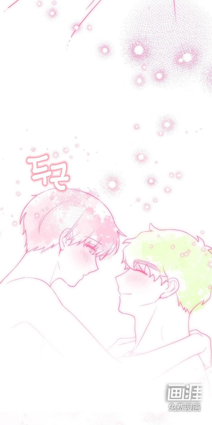 第76章：【第二季】做梦