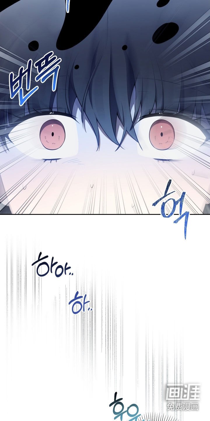 第76章：【第二季】做梦
