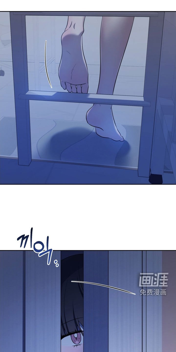 第76章：【第二季】做梦