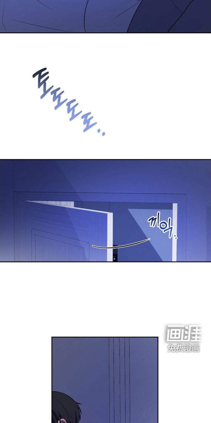 第76章：【第二季】做梦