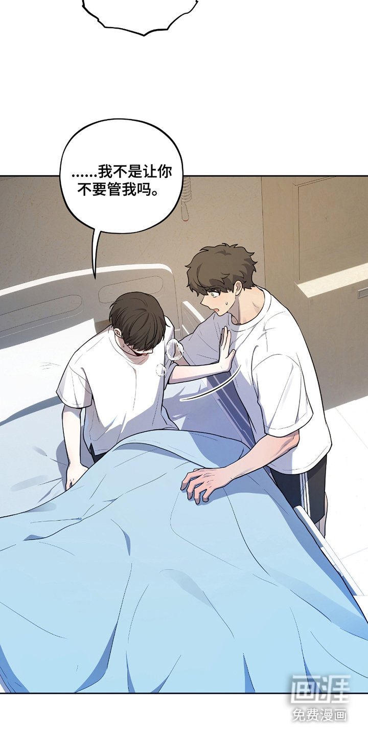 第8章：下铺