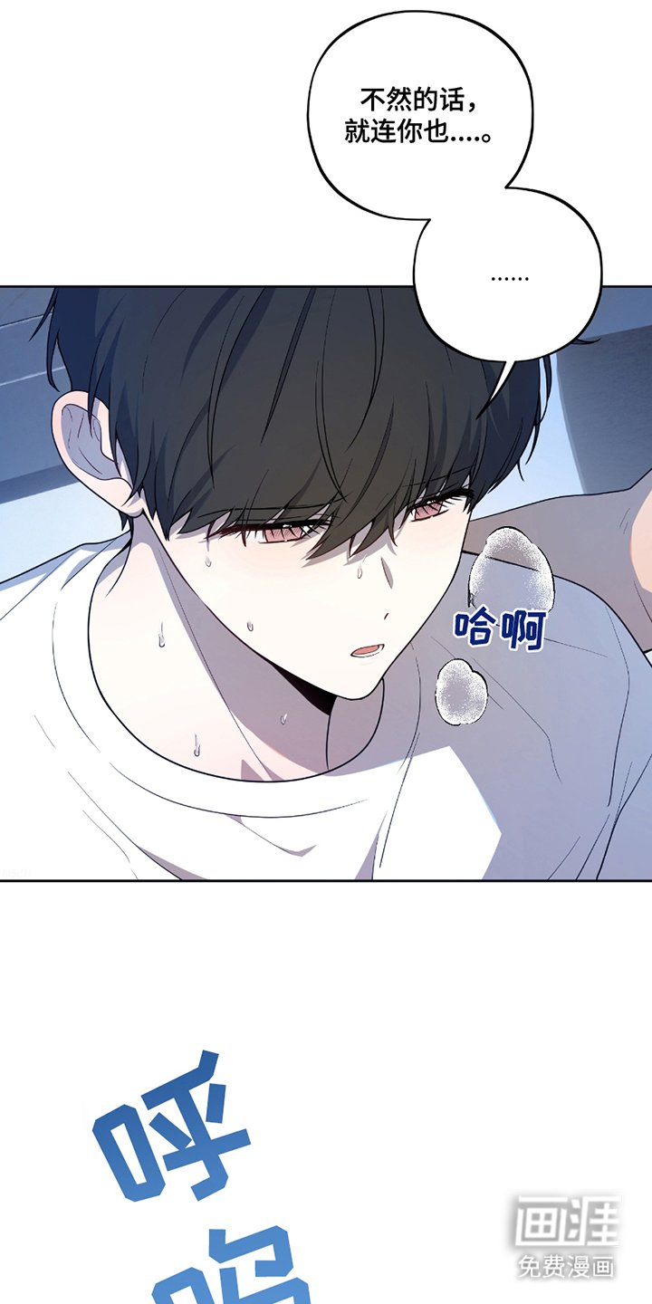 第8章：下铺