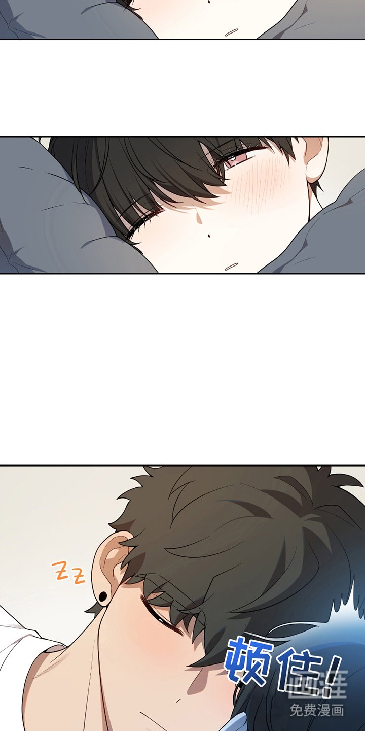 第8章：下铺