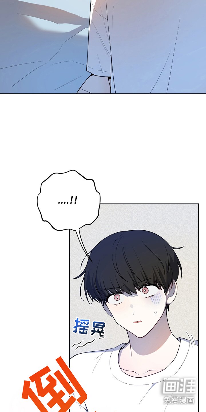 第8章：下铺