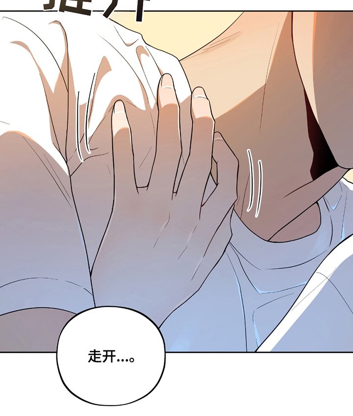 第8章：下铺