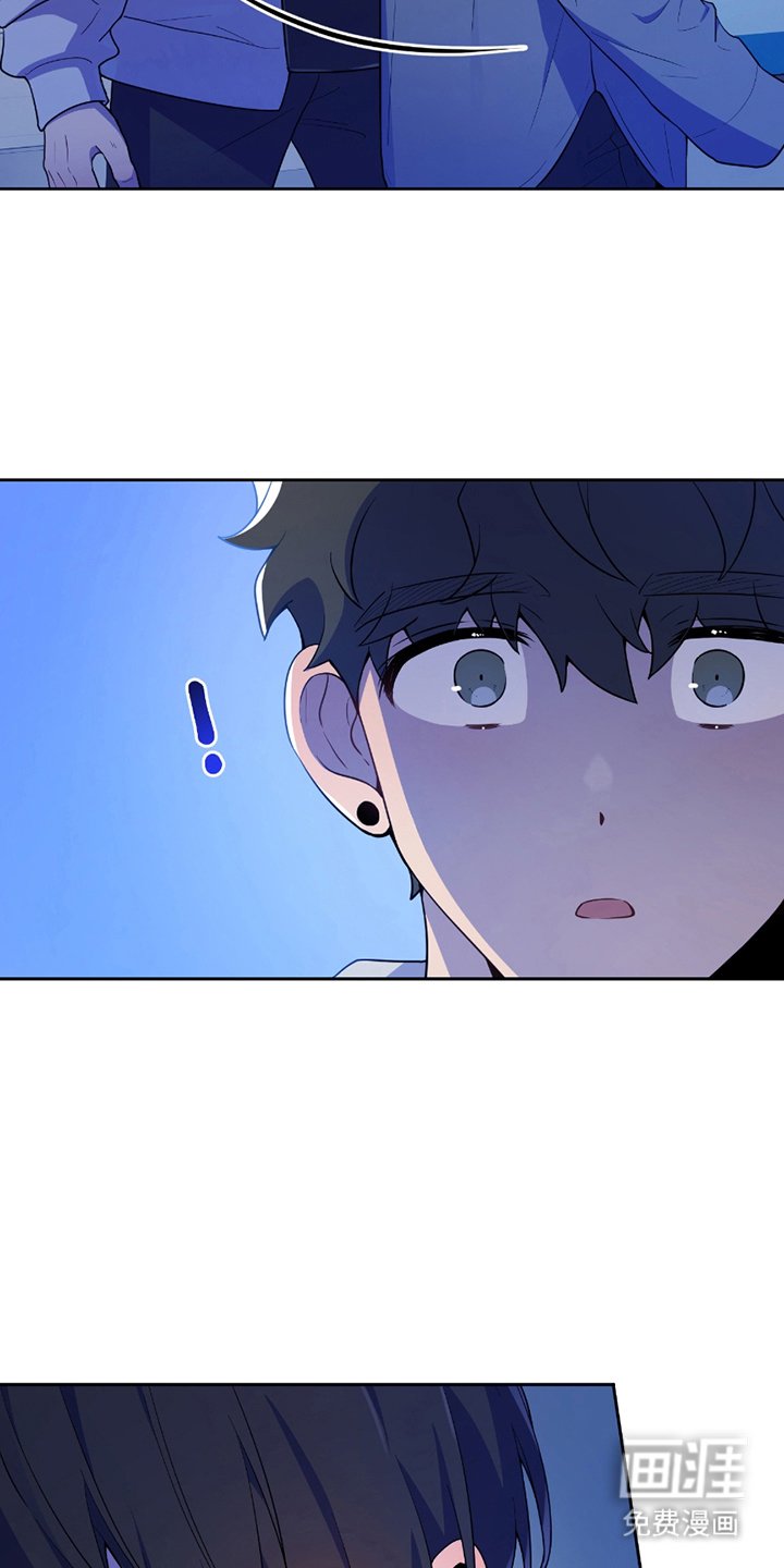 第9章：走神