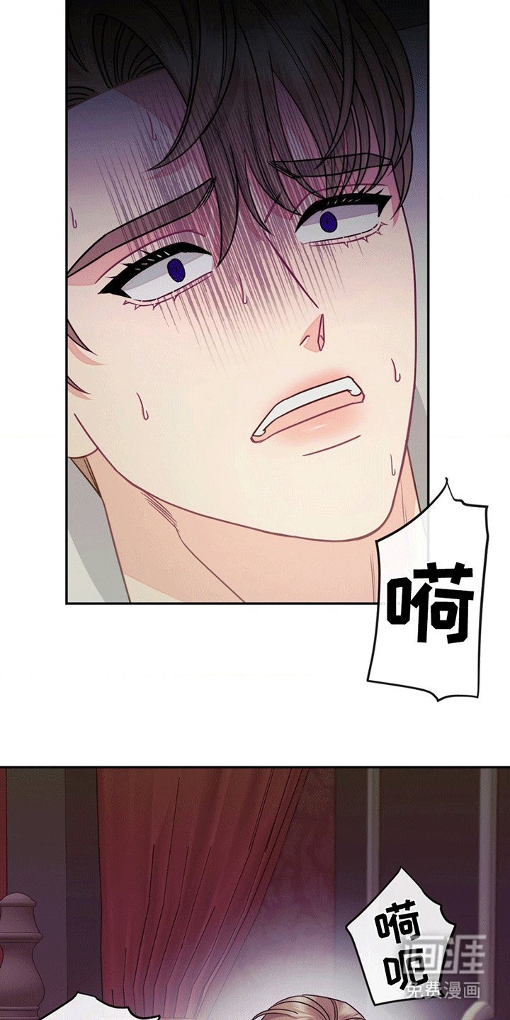 第1章：火灾
