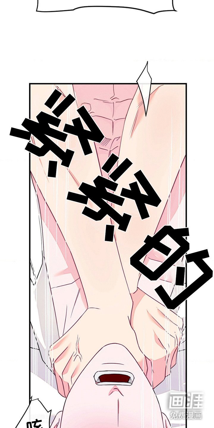 第10章：质问