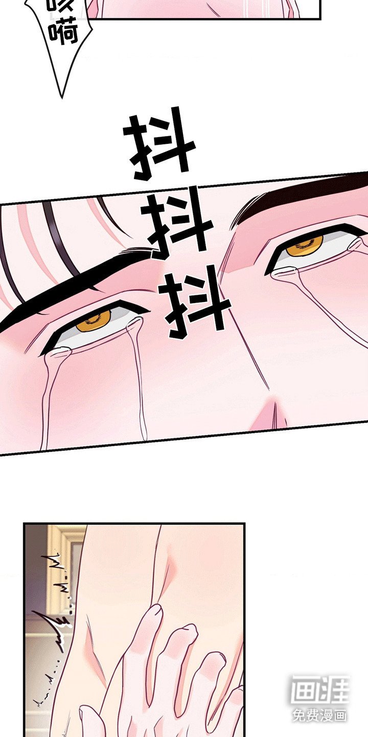 第10章：质问