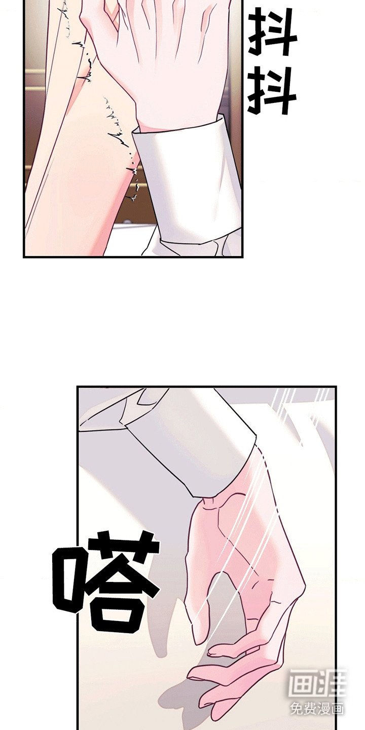 第10章：质问