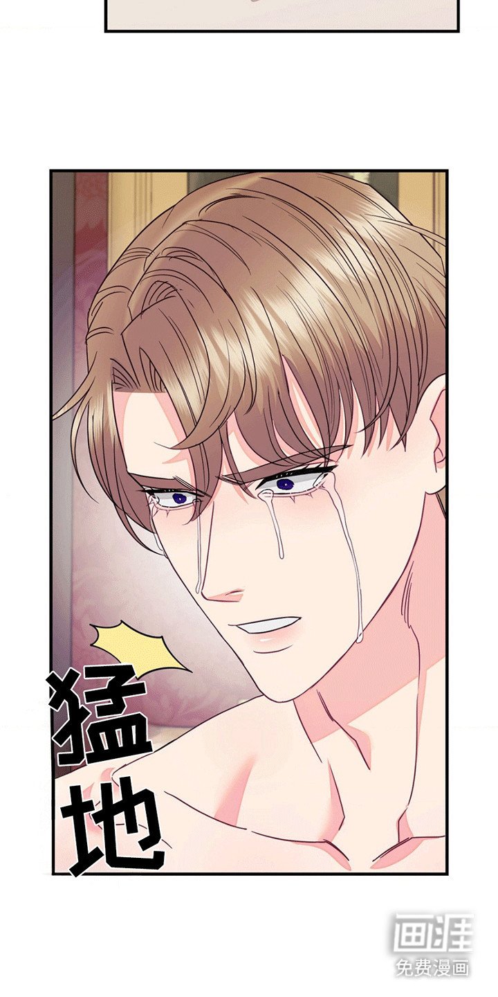 第10章：质问