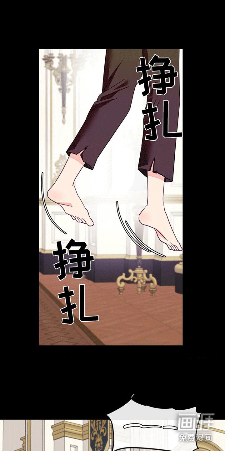 第10章：质问