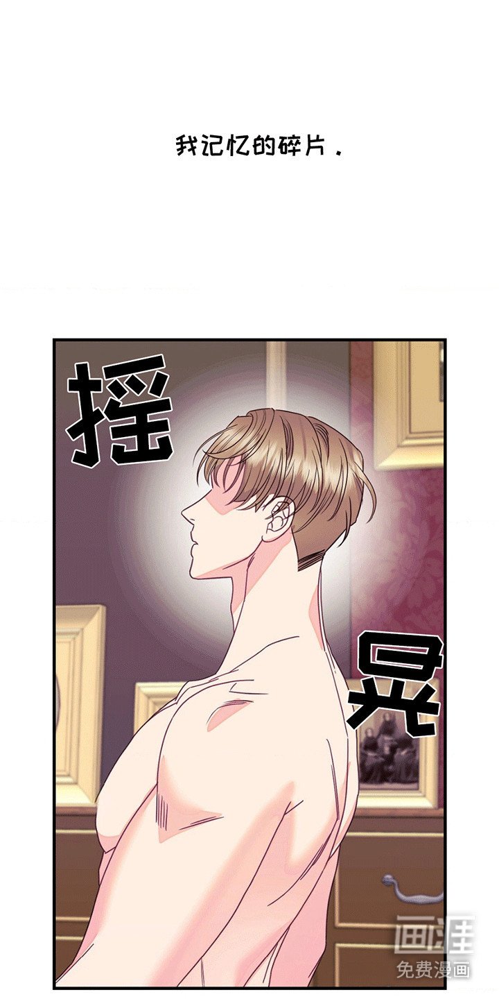 第10章：质问