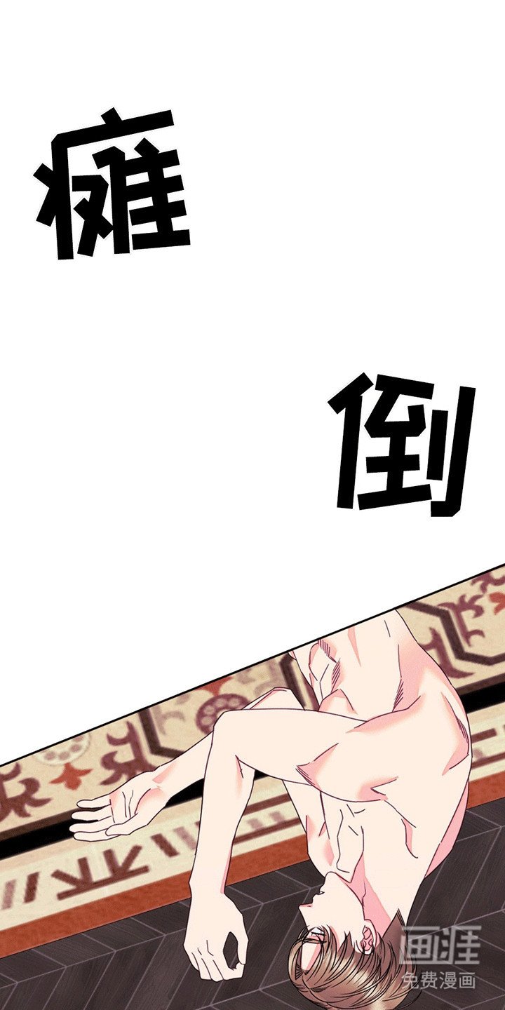 第10章：质问