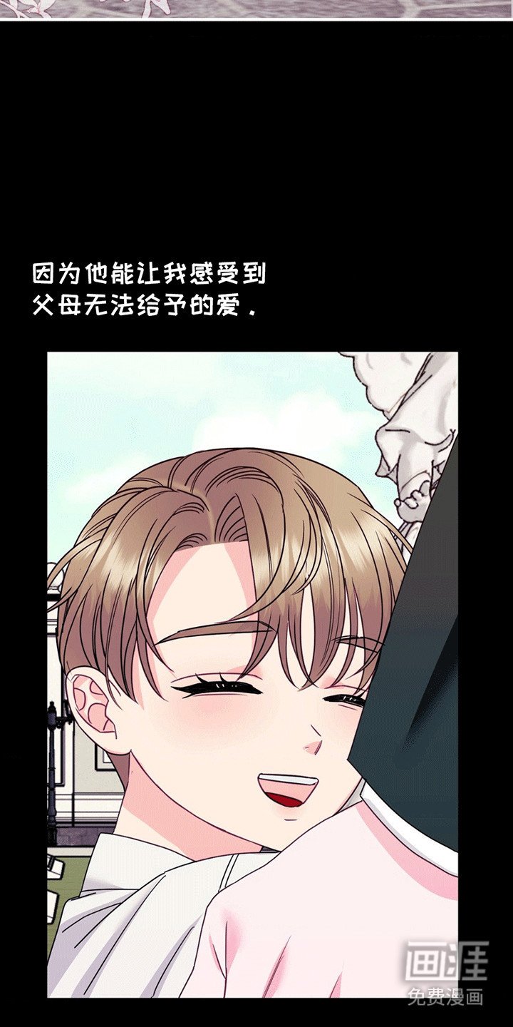 第11章：光芒