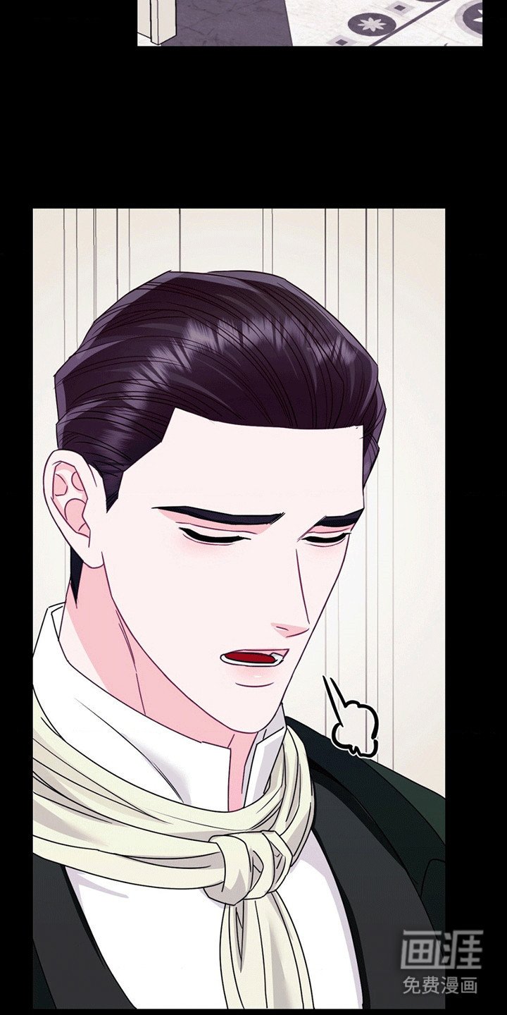 第11章：光芒