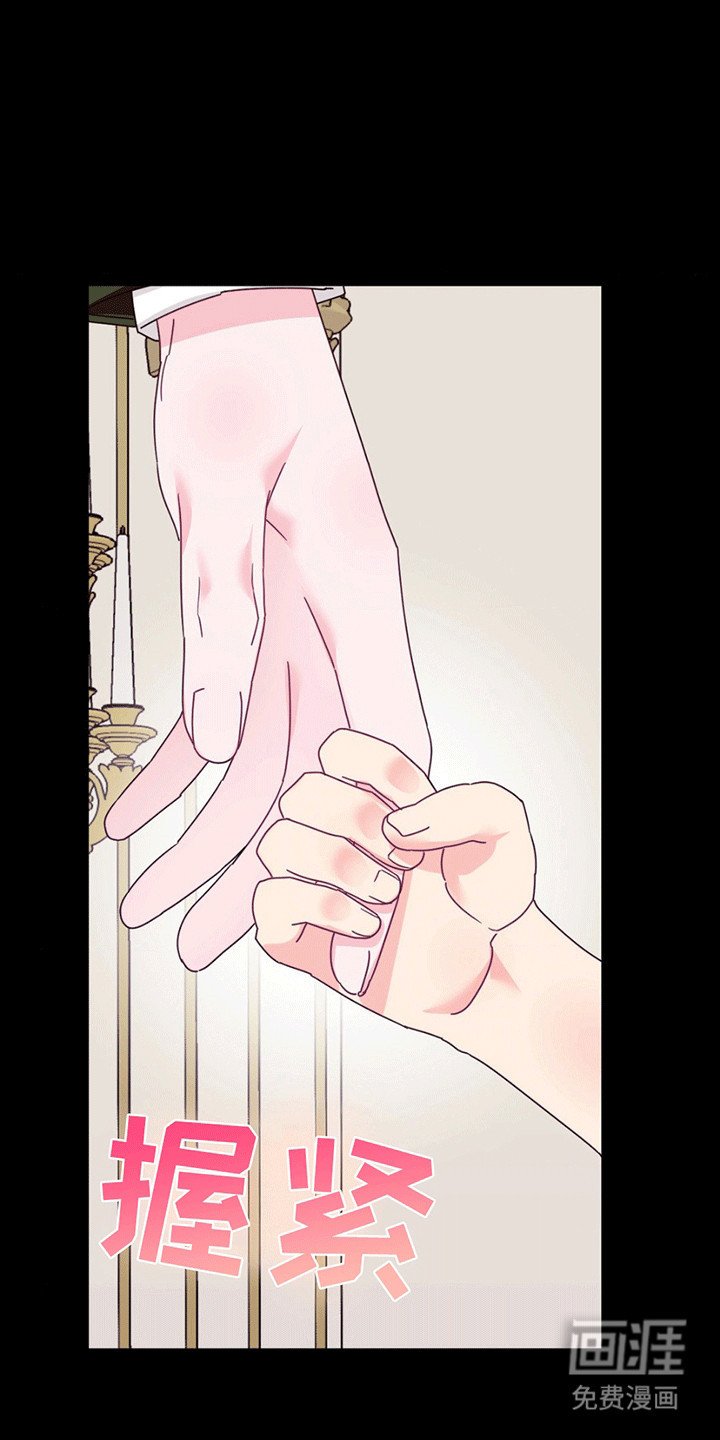 第11章：光芒