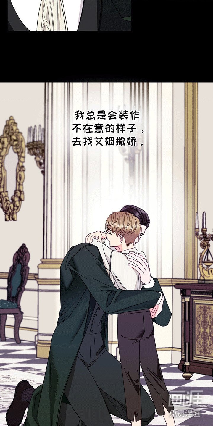 第11章：光芒