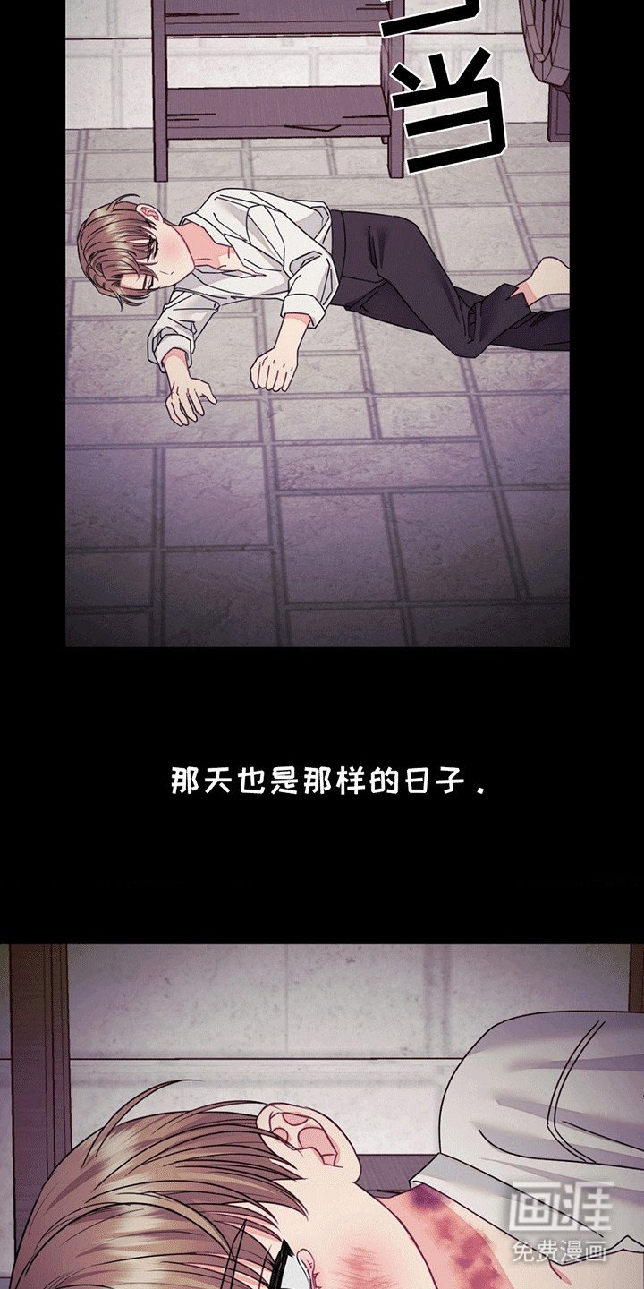 第11章：光芒