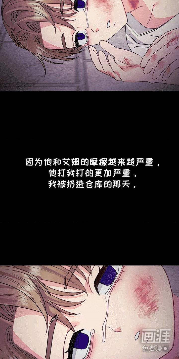 第11章：光芒