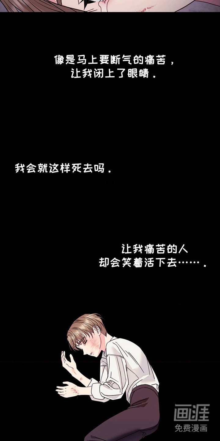 第11章：光芒