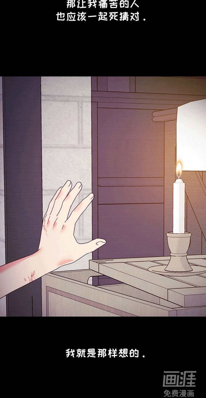 第11章：光芒